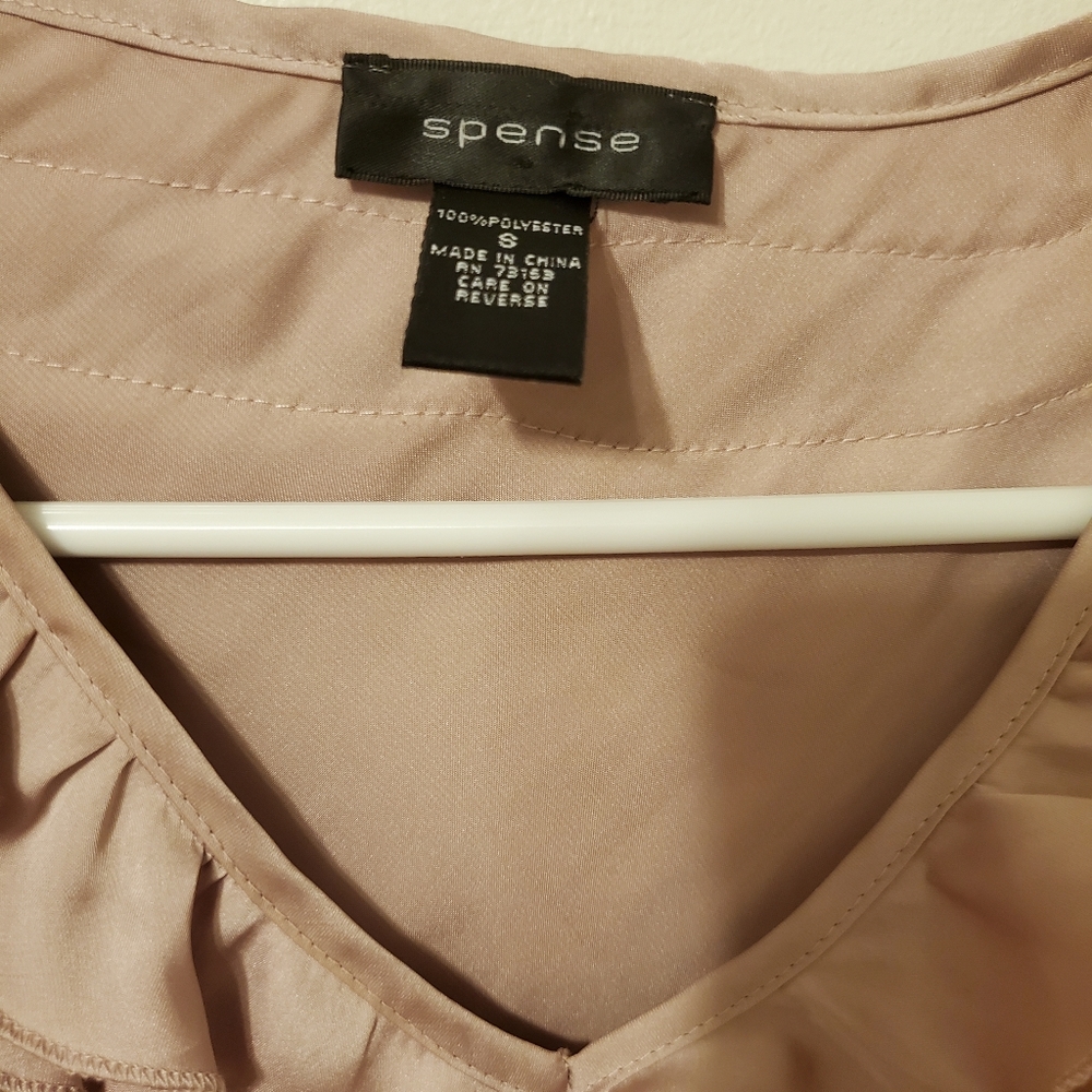 Spense Blouse - image 2